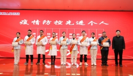 昂扬奋进，一起向未来|市人民医院召开2021年工作总结暨先进表彰会议