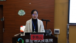 市人民医院召开2022年宣传工作会议