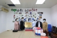 市人民医院开展“三八”妇女节慰问活动