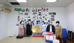 市人民医院开展“三八”妇女节慰问活动