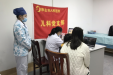 我院开展“关爱儿童成长”联合义诊活动