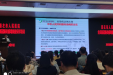 市人民医院召开疫情防控相关法律法规学习培训会