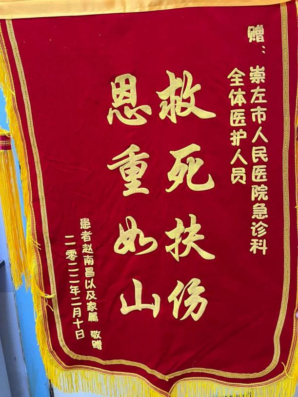 图片 4