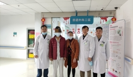 再攀外科手术“珠峰”！我院完成高难度 胰十二指肠切除术