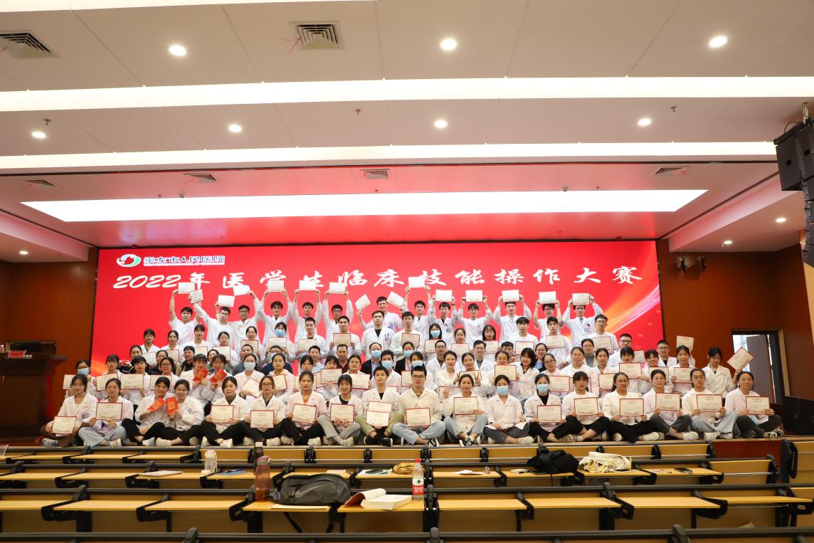 图片 1