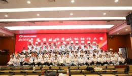 崇左市人民医院隆重举行2022年医学生 临床技能操作大赛颁奖典礼