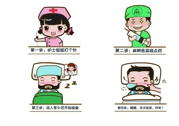 图片 36