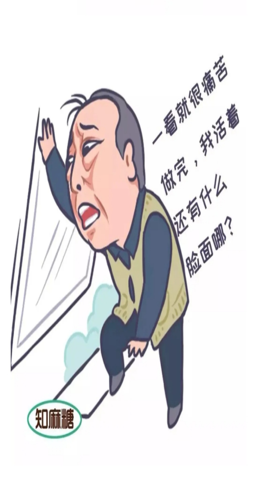 图片 3