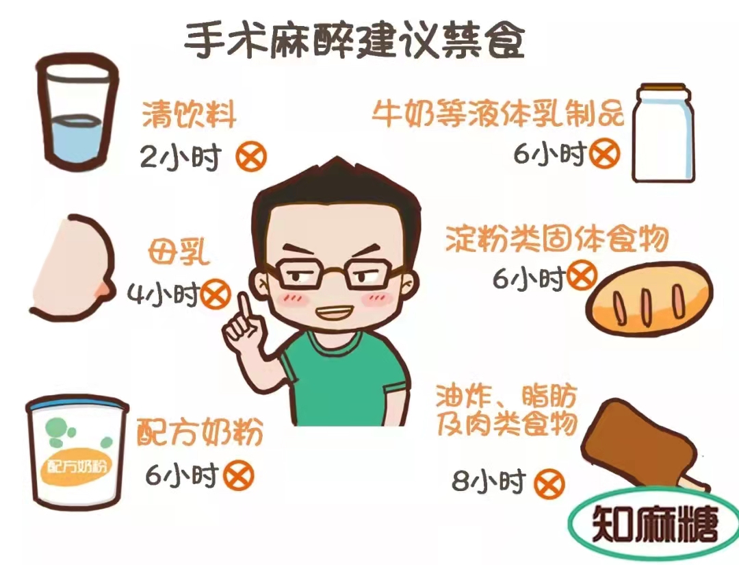 图片 20