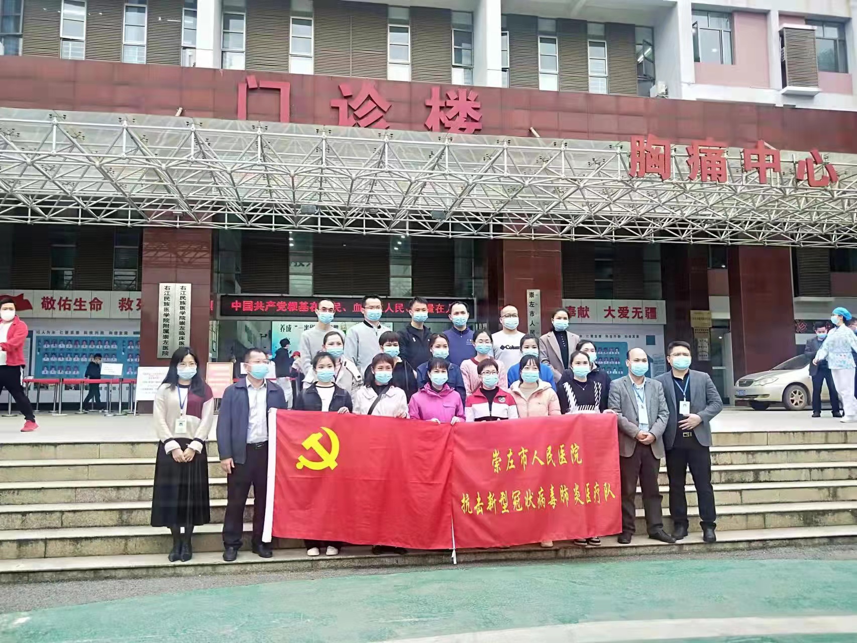 图片 6