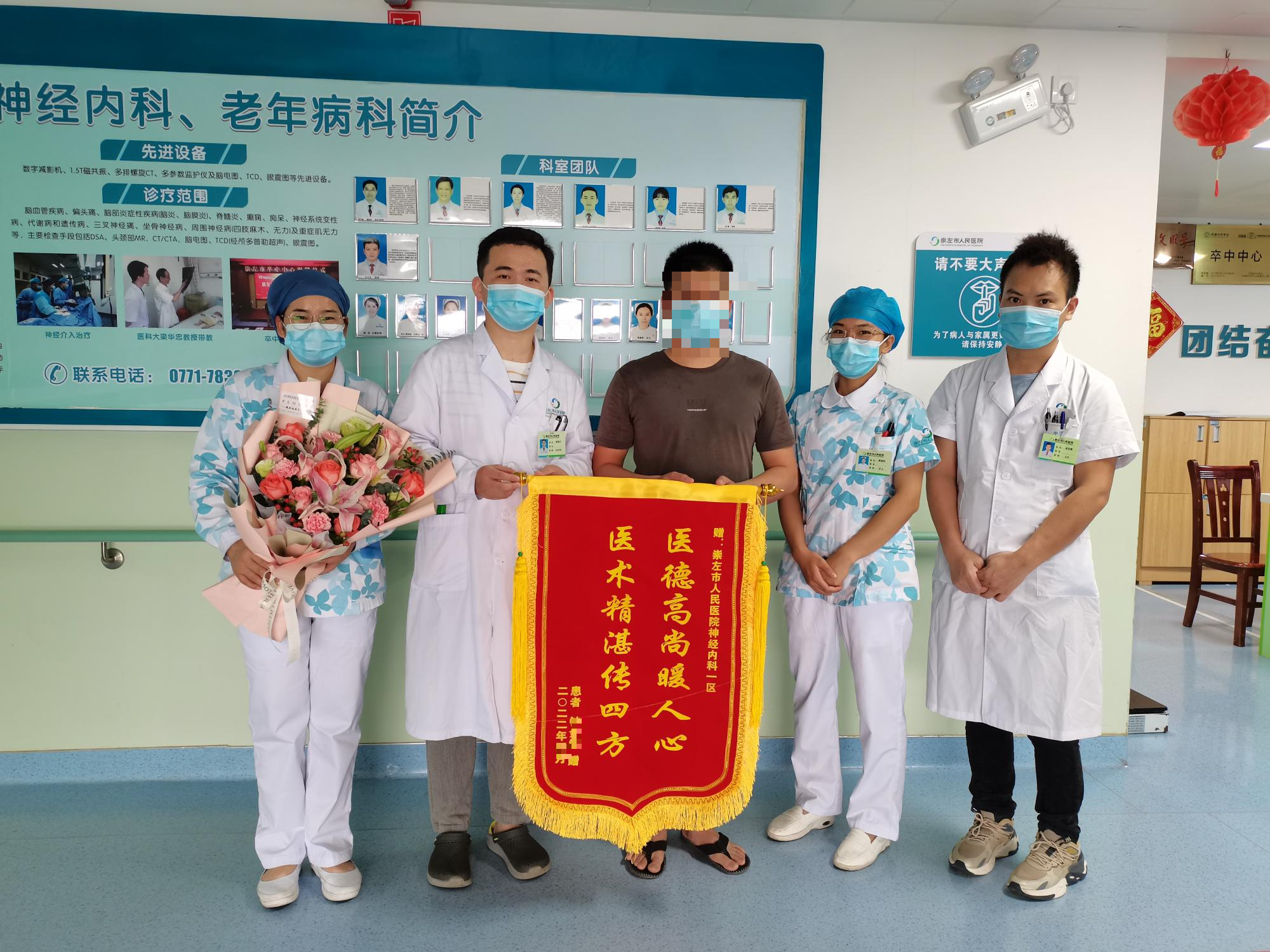 图片 3