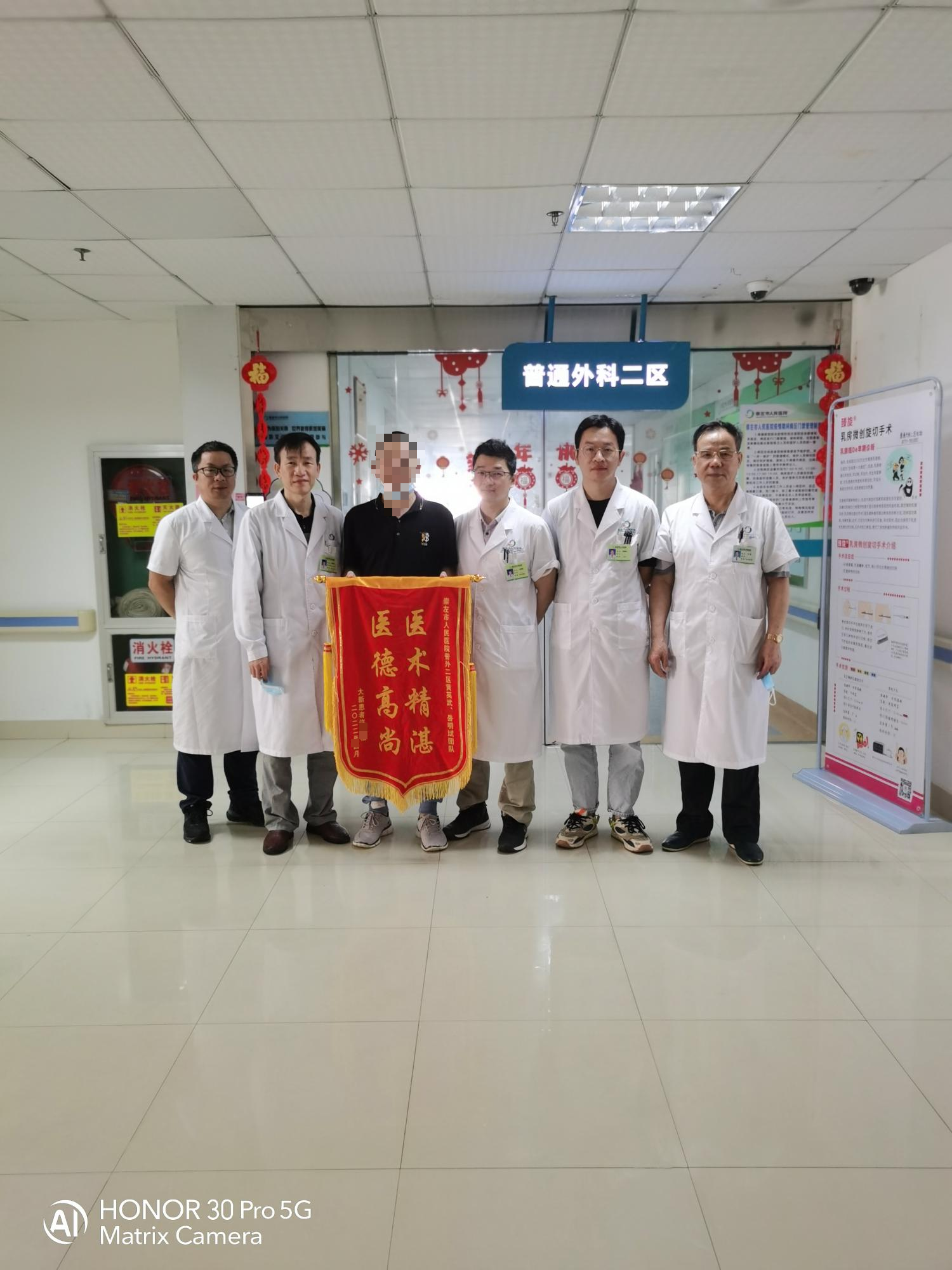 图片 5