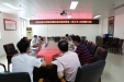 市人民医院召开“书记谈书记”会议