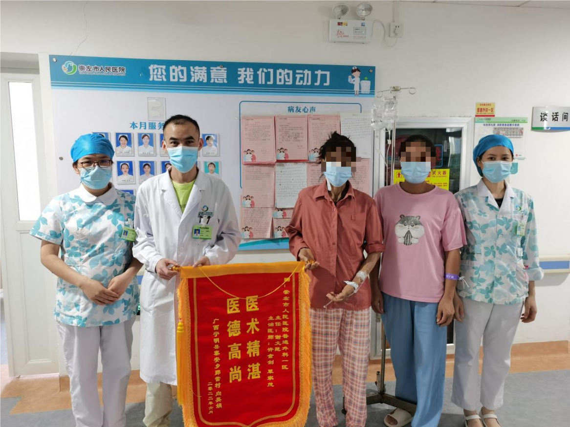 图片 4