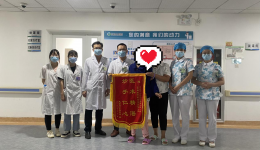 【少见急腹症病例分享】普外一区成功救治乙状结肠粪类穿孔患者