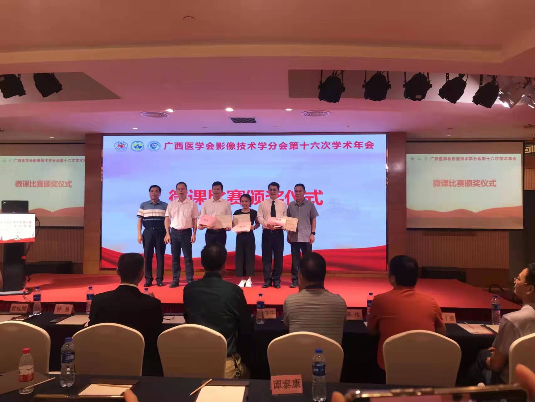 图片 2