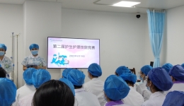 【技能竞赛】赛护理之技能，展天使之风采