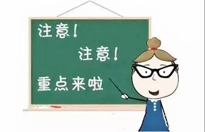 图片 2