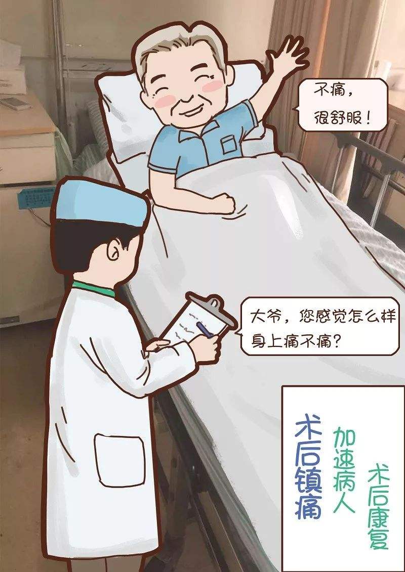 图片 1