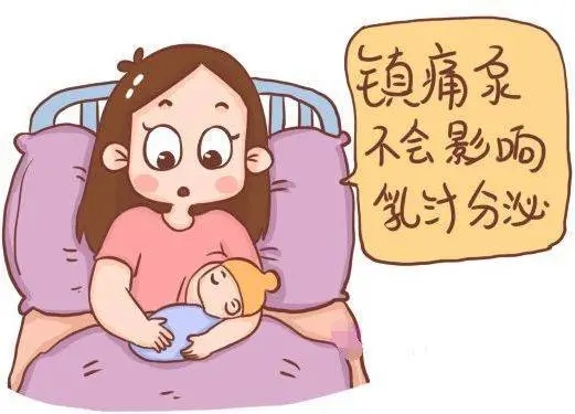 图片 5