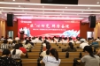 “医”心向党 踔厉奋进——市人民医院开展2022年医师节系列活动