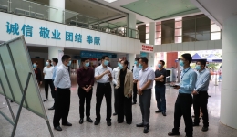 自治区医疗保障局调研组到我院调研指导工作