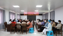 崇左市人民医院召开护理工作座谈会