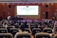 市人民医院召开不合理医疗检查、打击欺诈骗保专项治理行动动员部署会