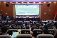 崇左市医疗保障政策培训基地在市人民医院成立