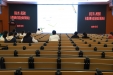 【医院动态】崇左市人民医院召开全院性知识培训