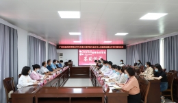 市人民医院与广西民族师范学院化学与生物工程学院签约战略合作项目协议
