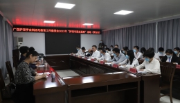 广西护理学会“护理专家走基层”活动在崇左市举行