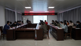 崇左市人民医院召开2022年住培工作专题会