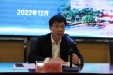 市人民医院召开中层干部会议