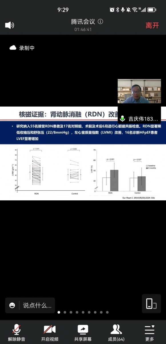 图片 8