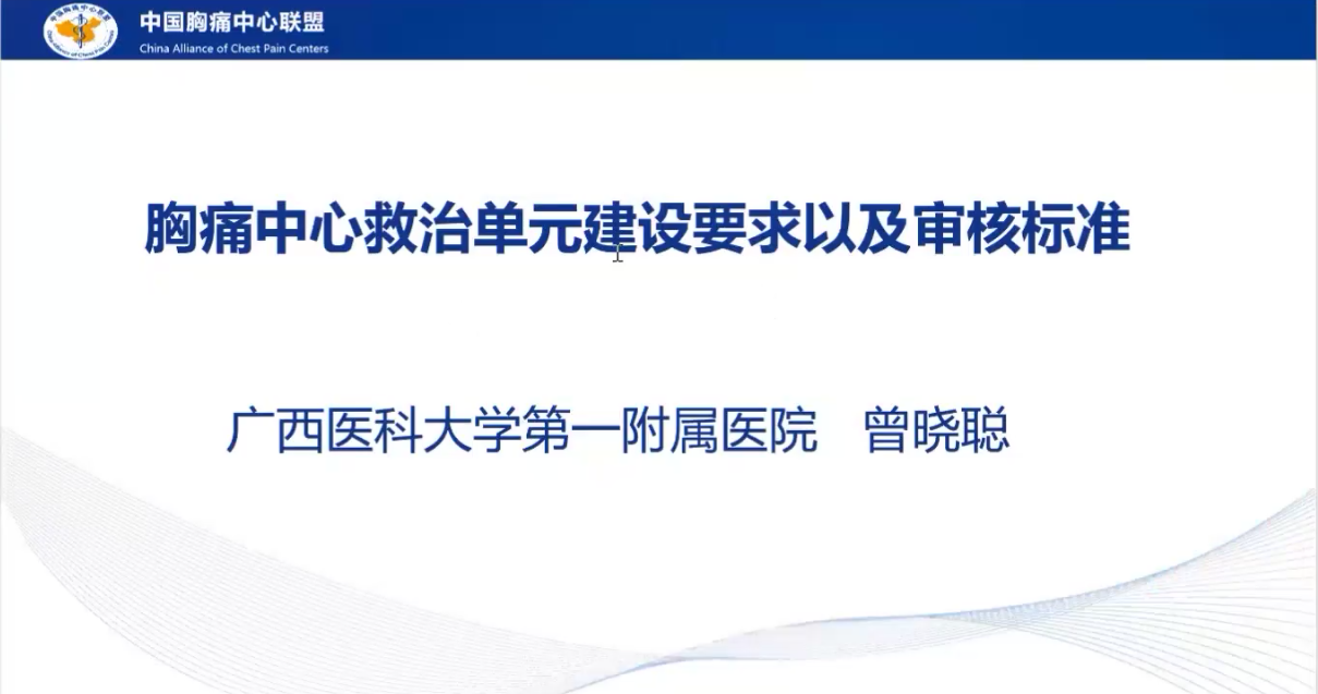 图片 12