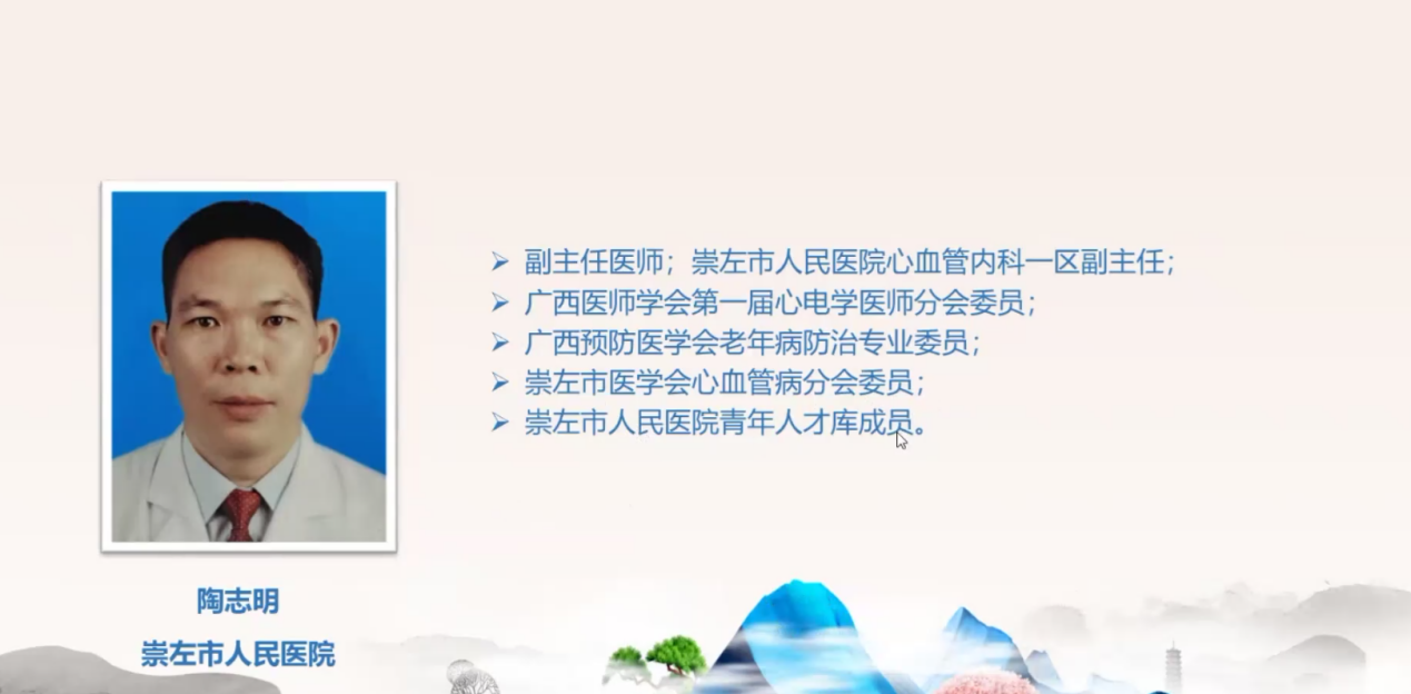图片 13