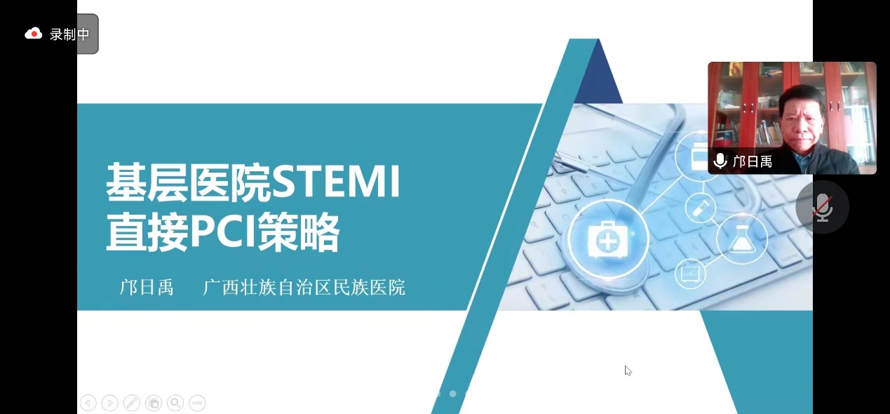 图片 3