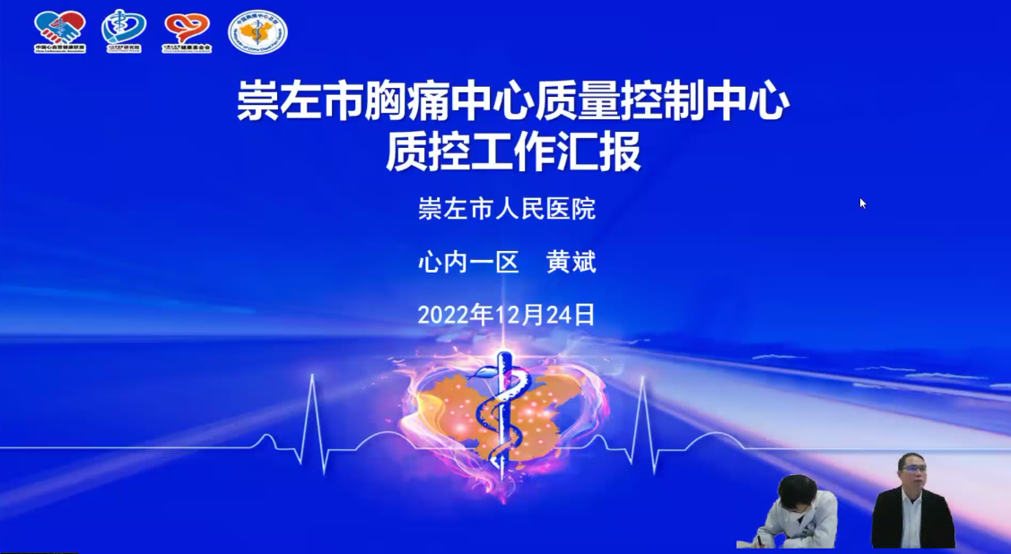 图片 16
