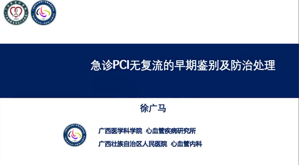 图片 17