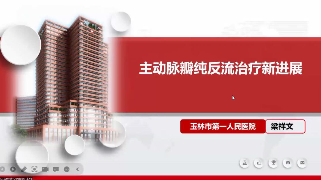 图片 19