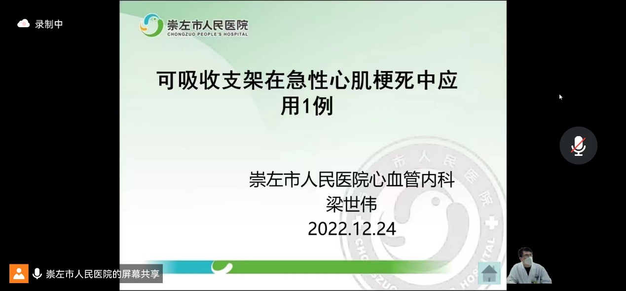 图片 4