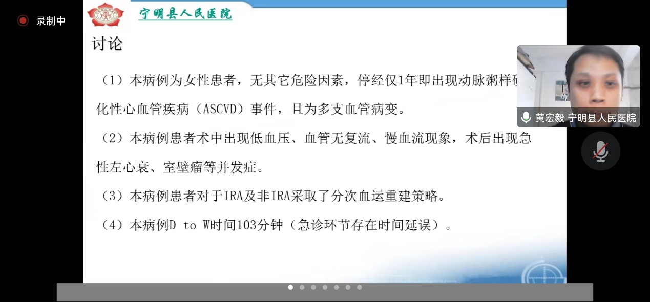 图片 5