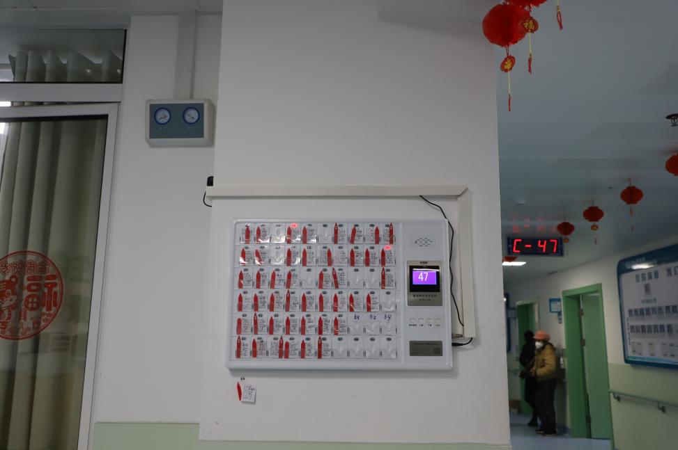 图片 4