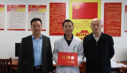 副市长陈锋到市人民医院慰问优秀人才