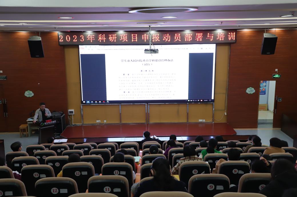 图片 6