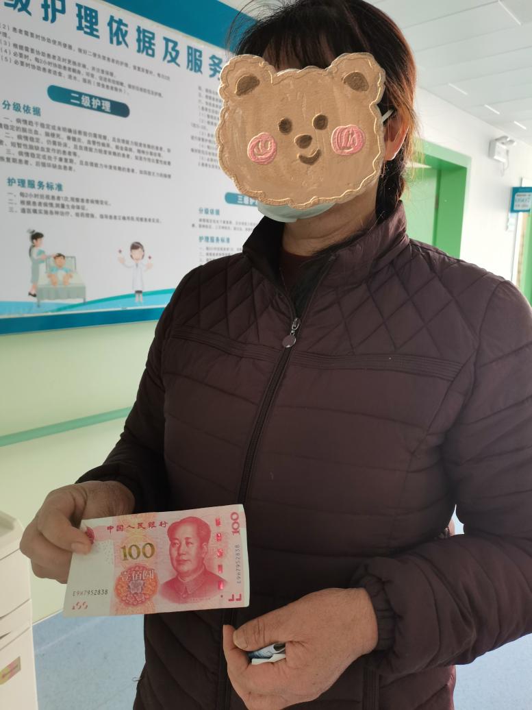 图片 1