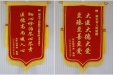 【病例分享】“立即手术，抓紧抢救！”67岁退伍老兵成功获救