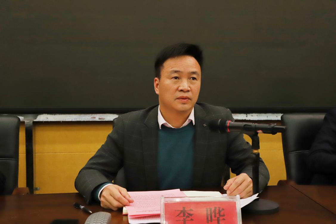 图片 4