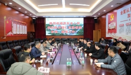 崇左市人民医院到宜州区人民医院参观交流学习